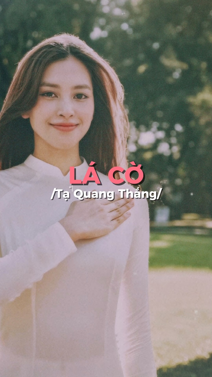베트남🇻🇳