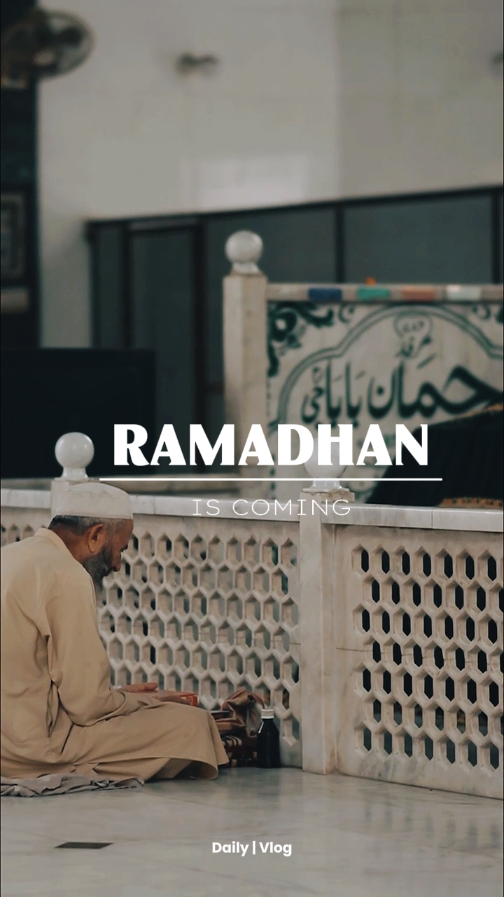 Le Ramadhan arrive