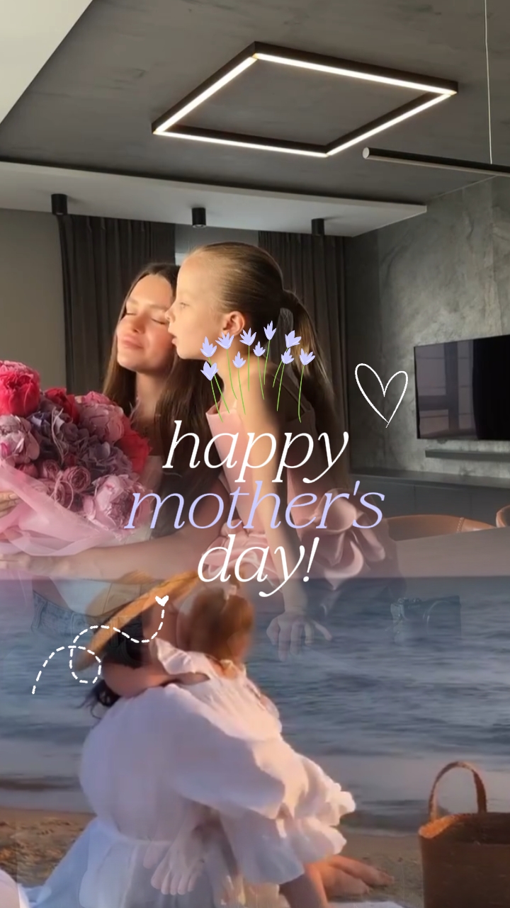 Feliz día de la madre