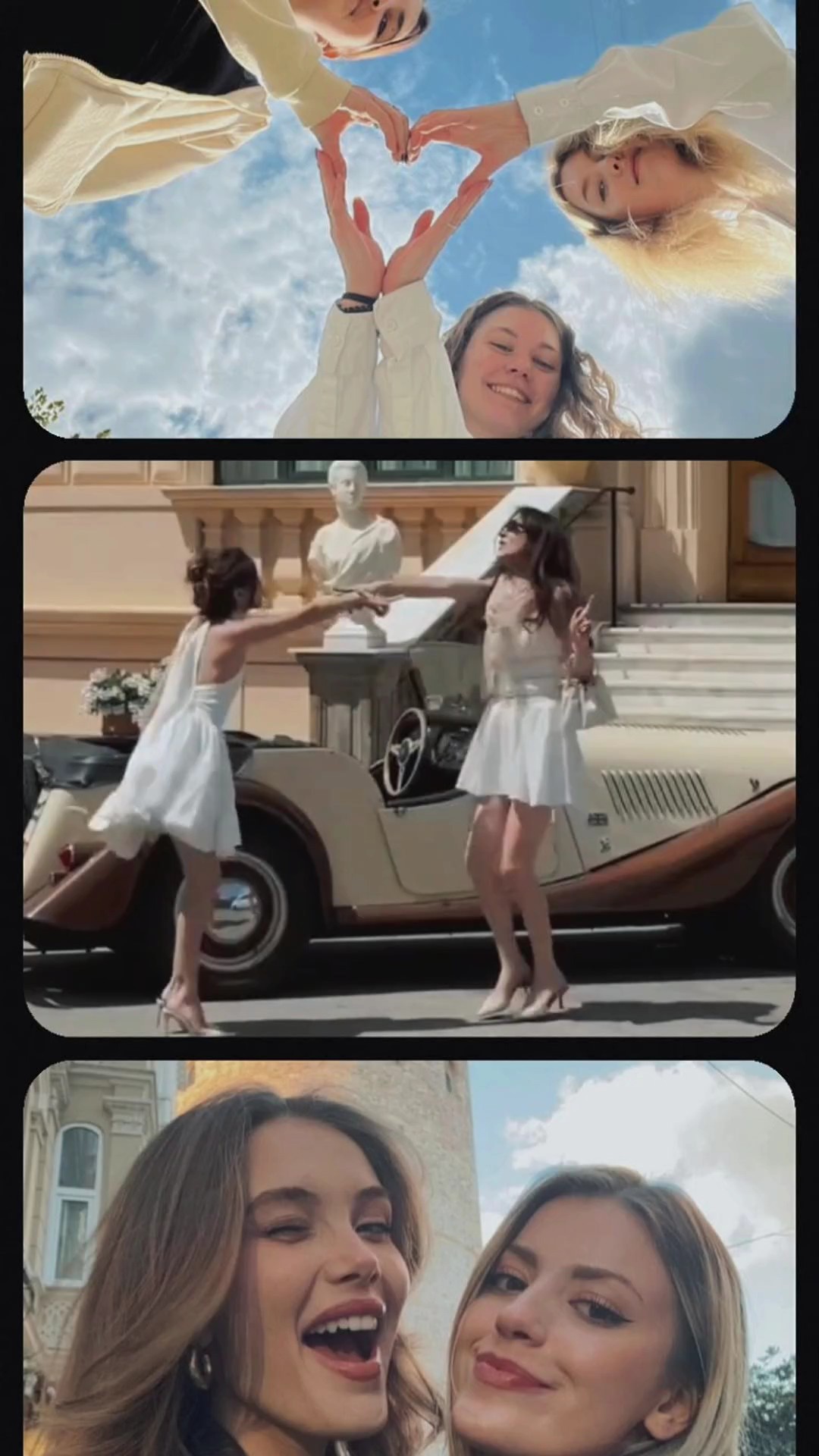 가장 친한 친구 