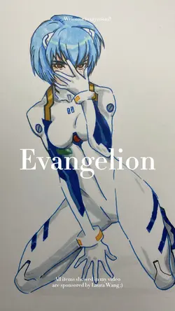 evangelion