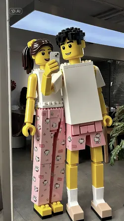 lego AI