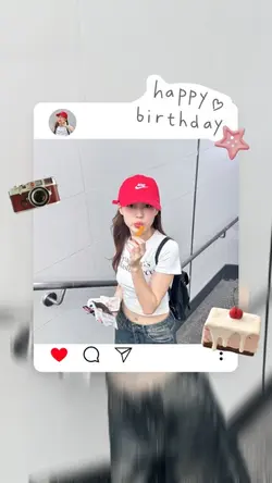 แฮปปี้เบิร์ดเดย์