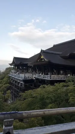 Kyoto Japan 🇯🇵