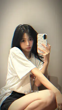 학교를 안 갔어