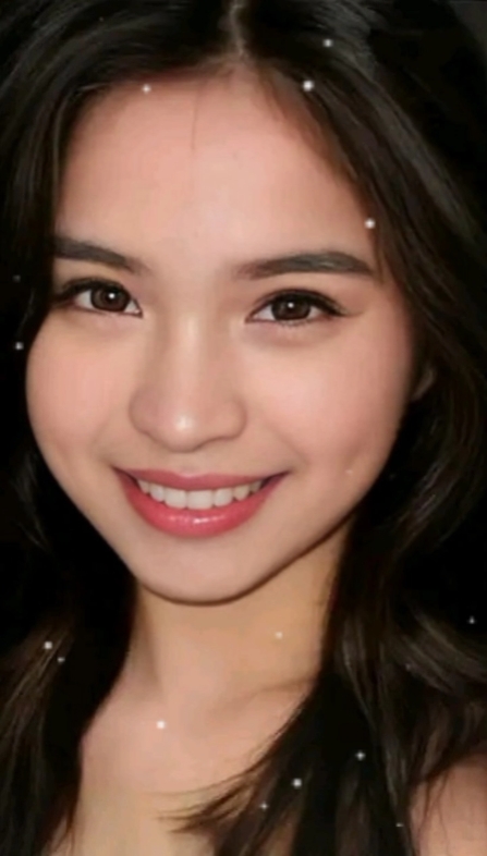 nakakakilig na smile