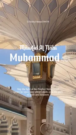 mawlid al nabi 1447h