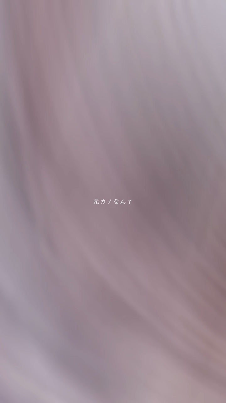 元カノなんて◯んだらいいのにな