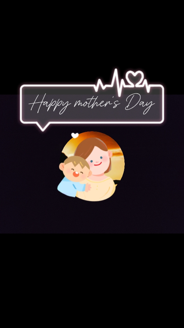 Ich liebe dich, liebe Mama