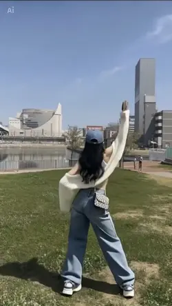 Trend Nhảy AI