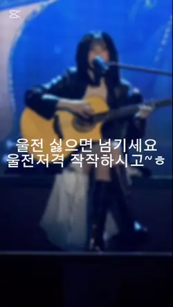사용