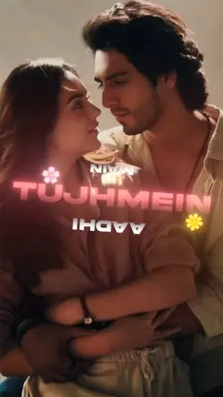 Saiyaara Reprise
