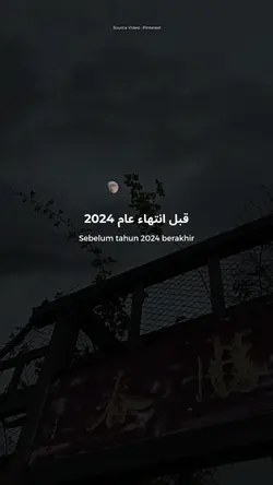 Berdoa untuk 2025
