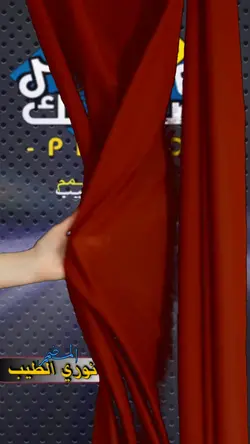 كل سنه وانتو طيبين 