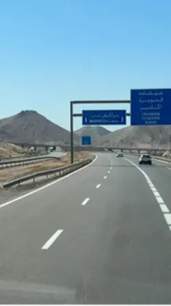 Marrakech 