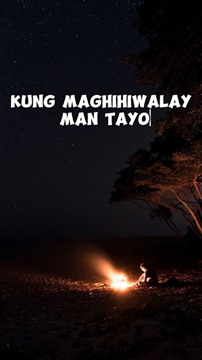 Ikaw ang nawalan