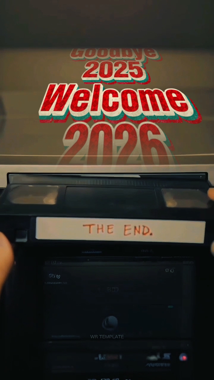 Adiós 2025