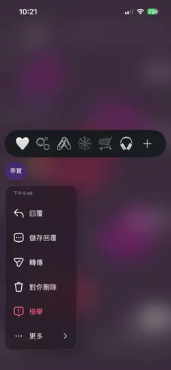 漿果一張.