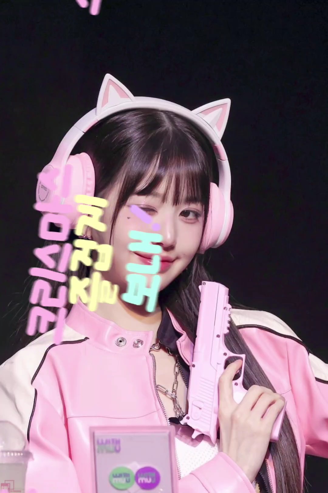 크리스마스 즐겁게 보내.ᐟ 
