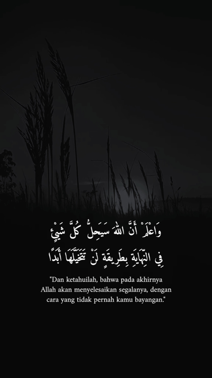 Citas en árabe