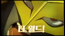 차분함을 겯들인 마지막 전투