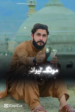 New sad Nazam templa