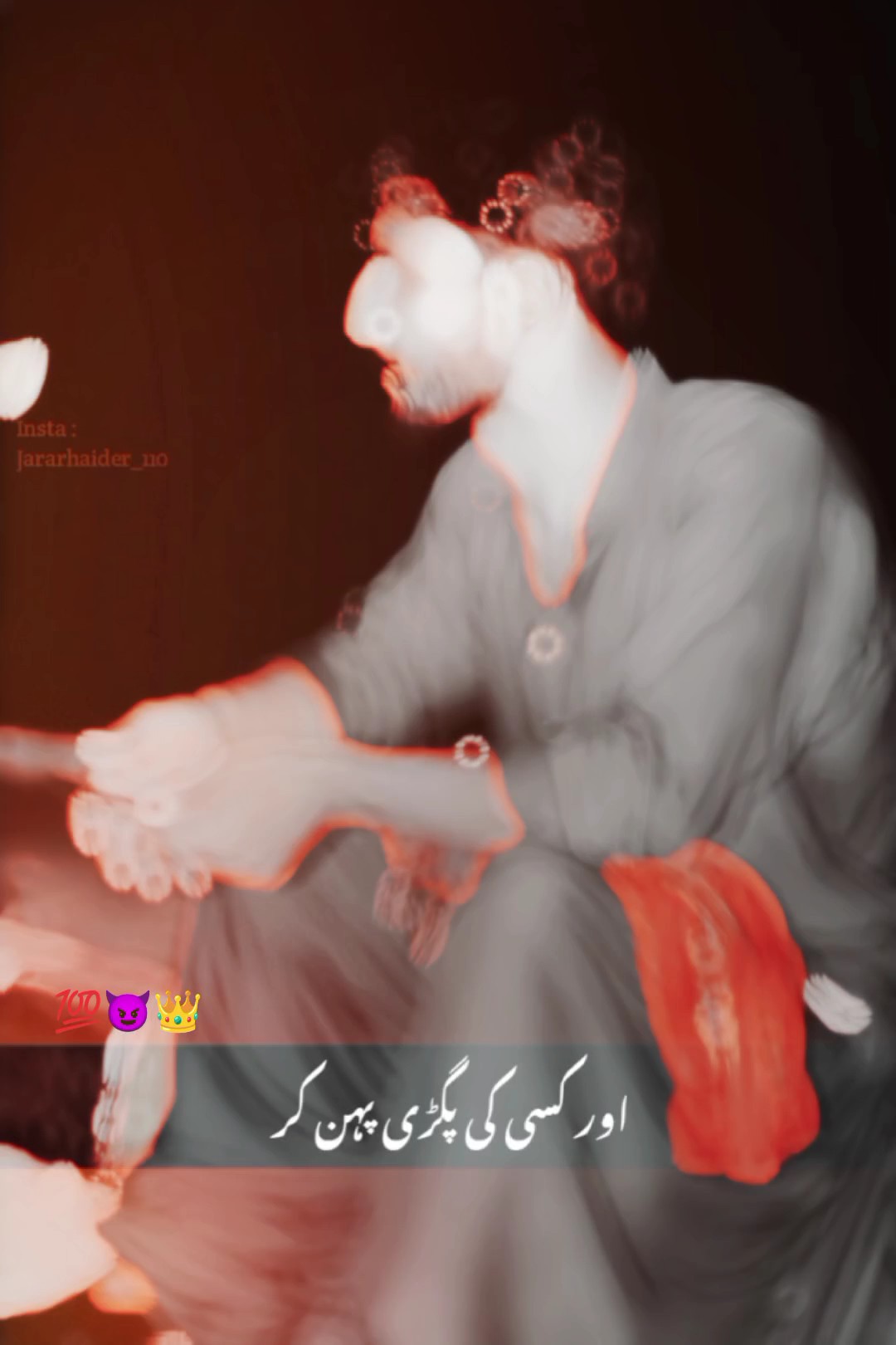 کسی کی پگڑی پائین کر