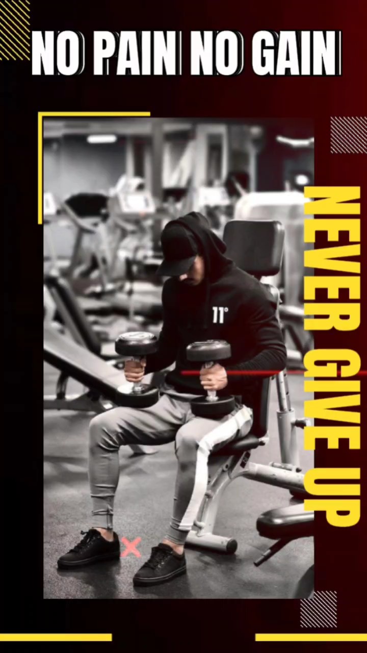 WORKOUT