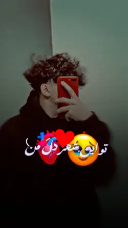 تو حاکم تو کلانتر