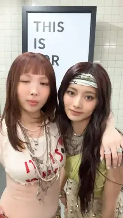 Fancam ! 