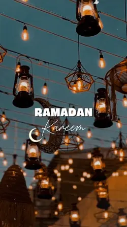 Ramadan Kareem 
