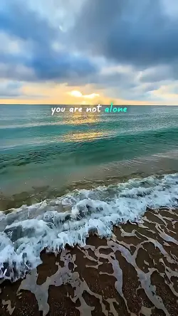 you are not alone