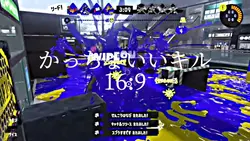 動画一枚