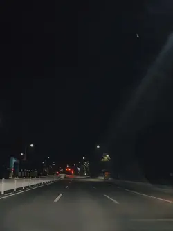 Sayangg cantik