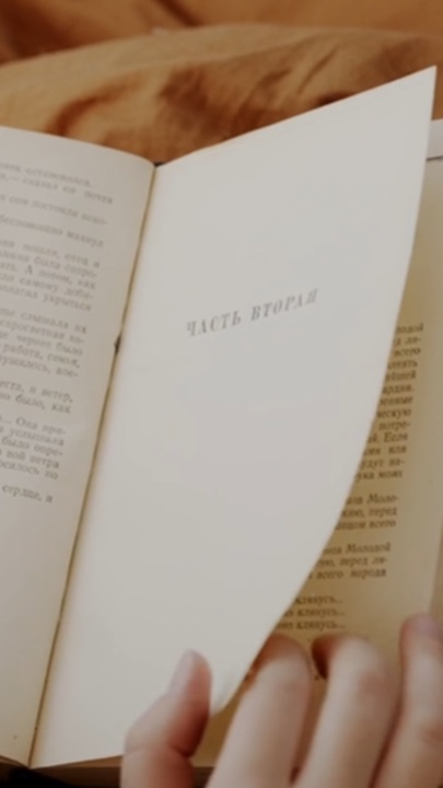 Livro