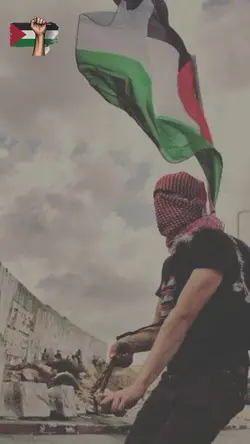 FreePalestina