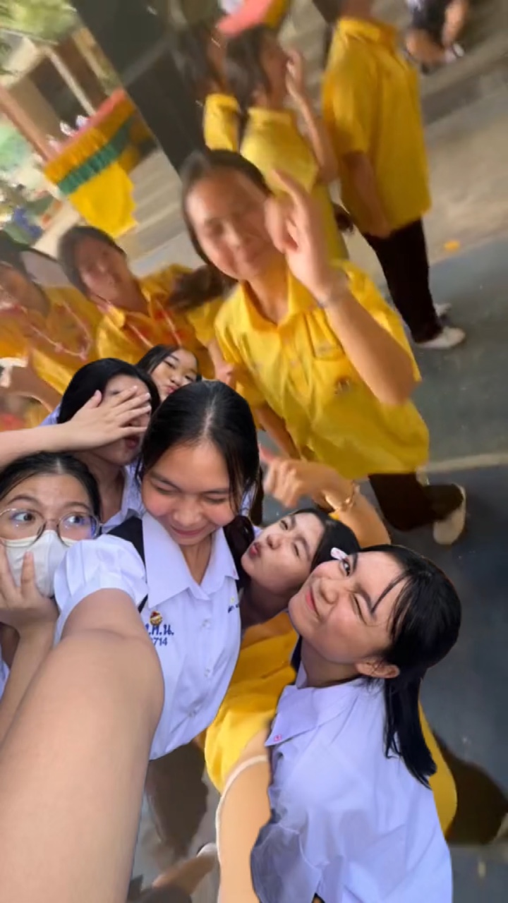 เก็บทรงไม่อยู่