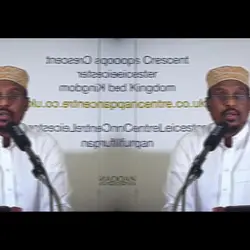 RAMADAN KAREEM