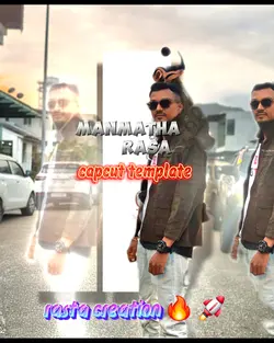 manmatha rasa
