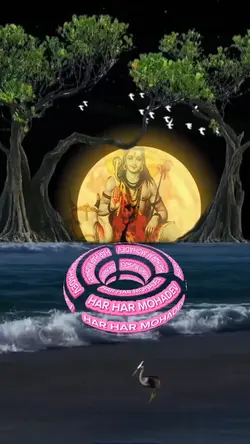 Har Har Mohadev 