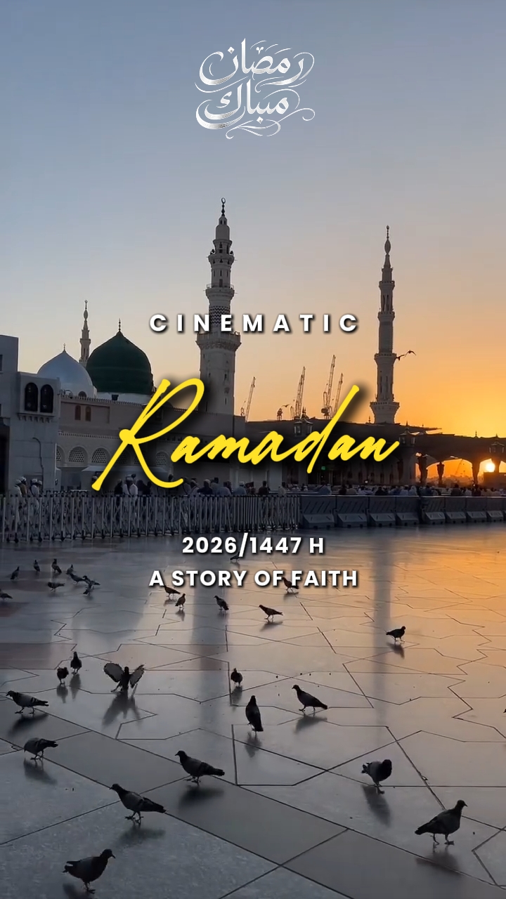 ramadhan mübarek