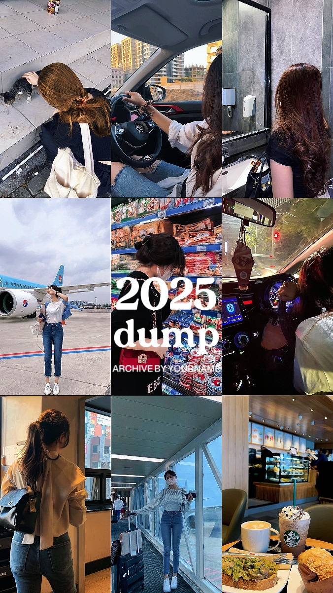 DESPEJO 2025