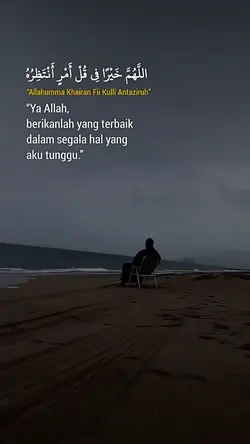 Yang aku tunggu