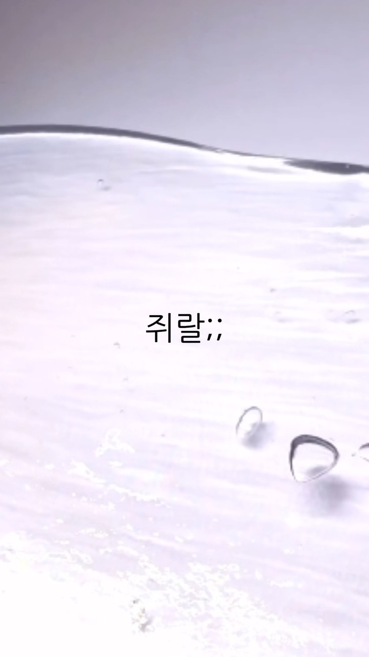 치피치피자빠졌네 ㅋ