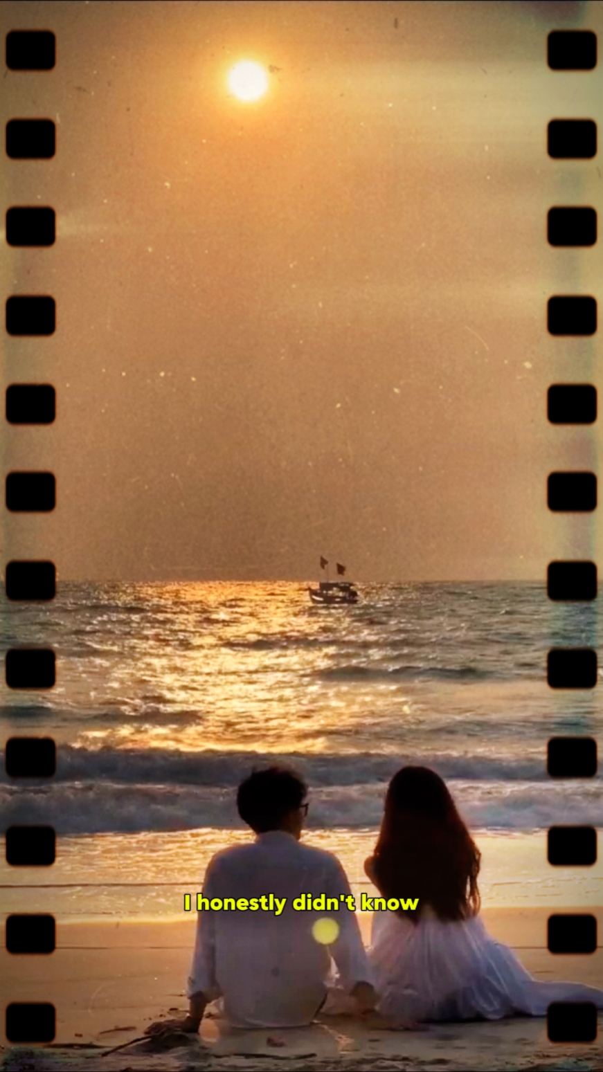 When I 1st met you