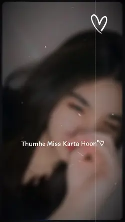 Thumhe miss karta