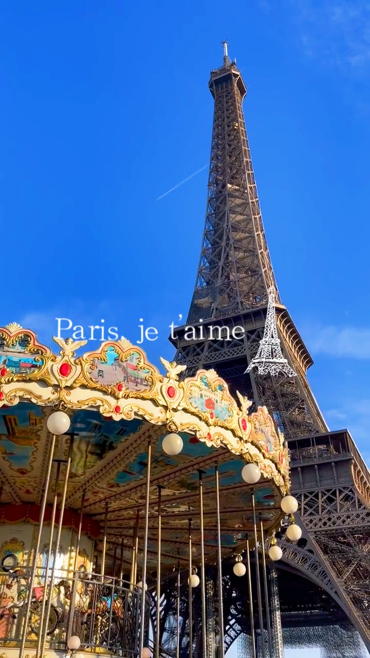 Paris je t'aime