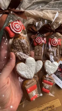 Xmas 2025 | Sweet