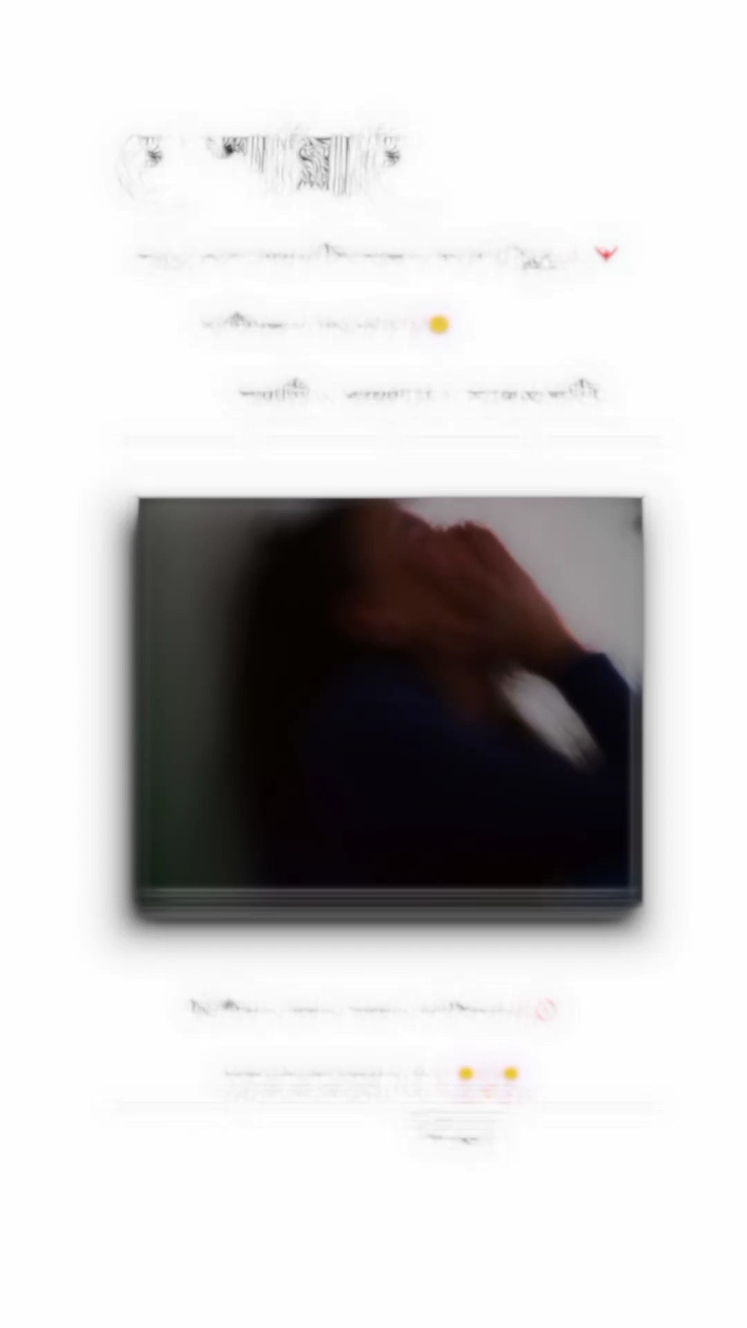 আল্লাহ 