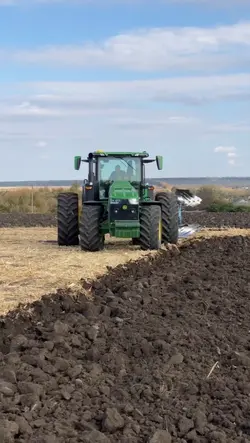 John Deere 